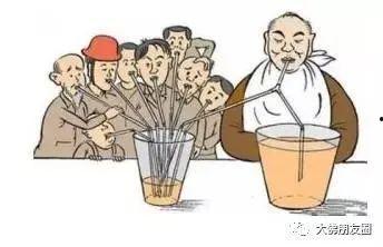 除了网红还有啥挣钱