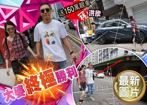 最近发生娱乐新闻