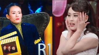 娱乐圈血肉史2 高清,揭秘幕后真相，高清还原娱乐圈风云变幻