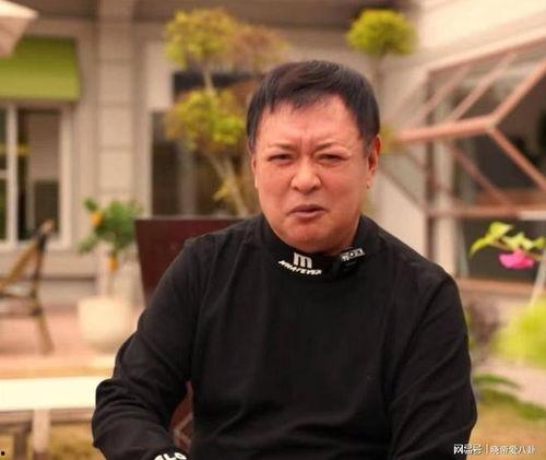 迟志强照片,从明星到囚犯的蜕变