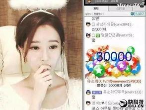 女主播 韩语,跨越语言的美丽瞬间