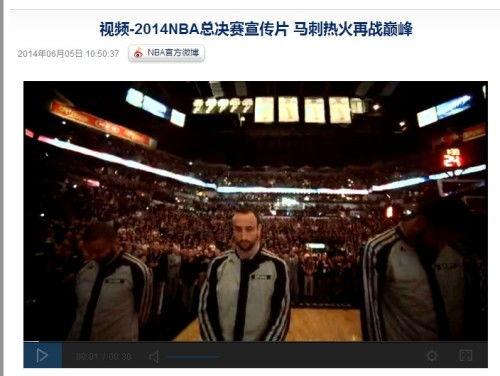 nba最新背景音乐,热血沸腾！NBA最新背景音乐点燃赛场激情