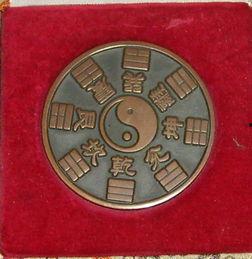 士在名字中八卦,姓名中蕴含的宇宙奥秘